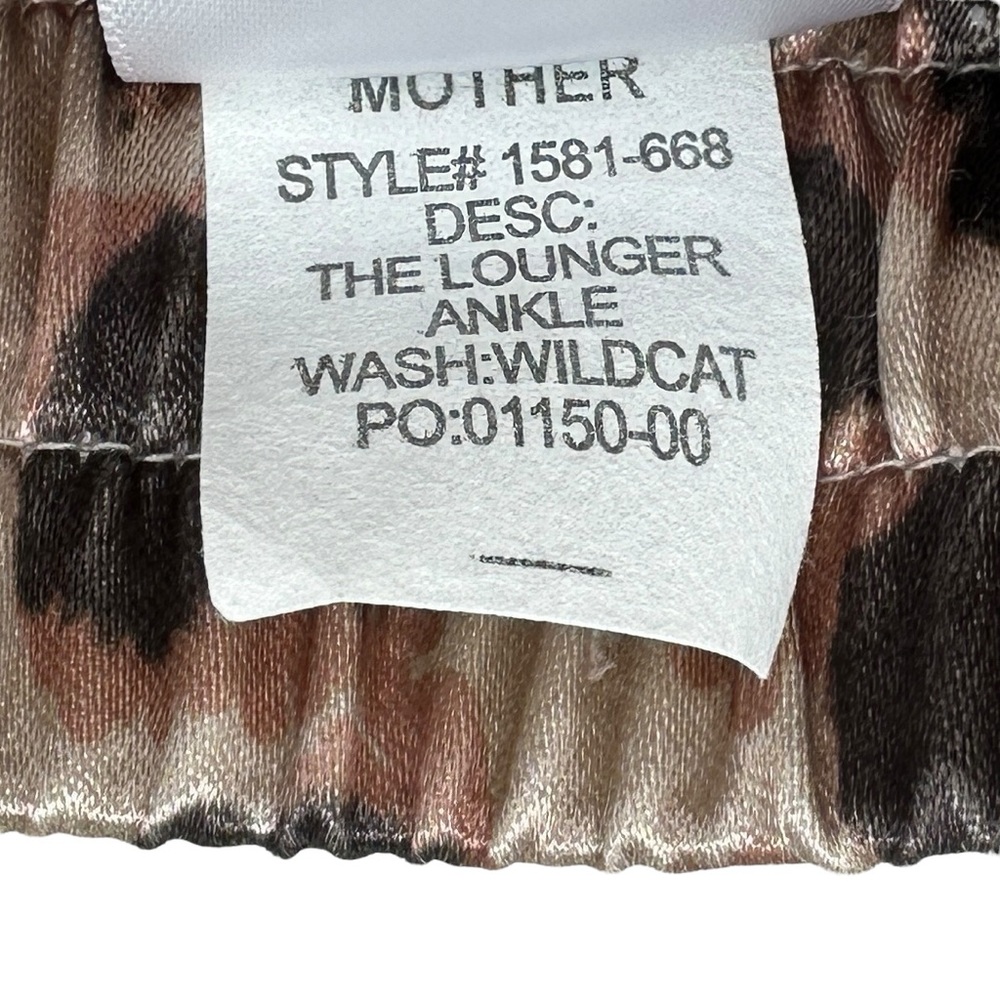 MOTHER Leopard Print Ankle Pants with Stripes - Picture 9 of 9